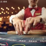 泰国调查：80%受访者支持赌场合法化计划-彩金特邀-免费彩金-白菜论坛