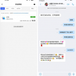 4567体育注册实名绑卡联系客服申请28彩金-彩金特邀-免费彩金-白菜论坛