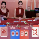 百家乐最经典几种玩法!-彩金特邀-免费彩金-白菜论坛