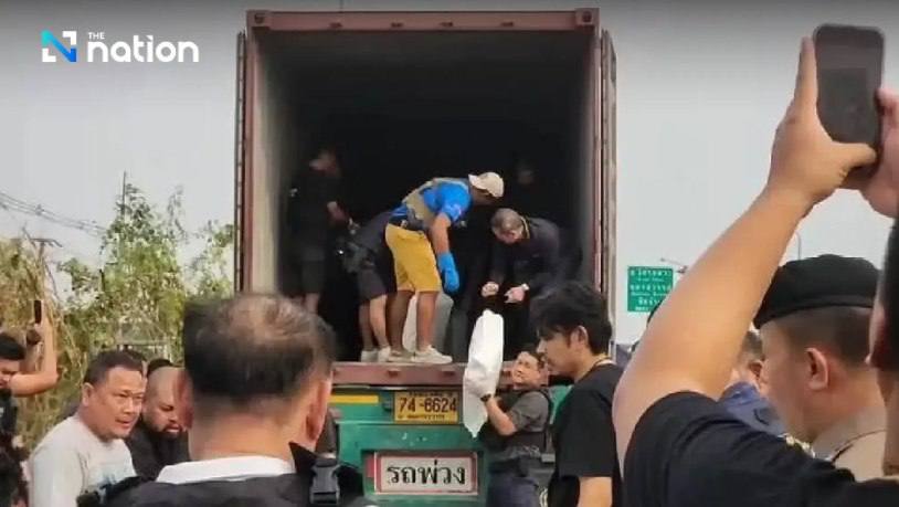 DKBA 否认参与泰缅边境缉获的毒品-彩金特邀-免费彩金-白菜论坛