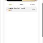 太阳城BET111注册送29彩金-彩金特邀-免费彩金-白菜论坛