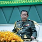 洪森将“闭关”一段时间！-彩金特邀-免费彩金-白菜论坛