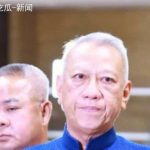 中国人注意!泰国严查非法务工,重点排查区域曝光!-彩金特邀-免费彩金-白菜论坛