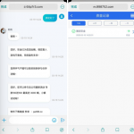澳门银河23注册回馈申请送18彩金-彩金特邀-免费彩金-白菜论坛