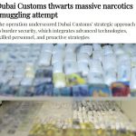 迪拜海关截获了147.4公斤du品-彩金特邀-免费彩金-白菜论坛