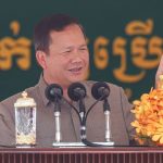 洪玛耐披露几天前曾与私人领域开会商讨打击网络诈骗-彩金特邀-免费彩金-白菜论坛