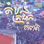 柬埔寨新年期间接待近2400万游客-彩金特邀-免费彩金-白菜论坛