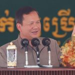 洪玛耐披露几天前曾与私人领域开会商讨打击网络诈骗-彩金特邀-免费彩金-白菜论坛