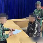 越南警方捣毁中越边境非法入境网络-彩金特邀-免费彩金-白菜论坛