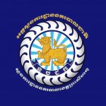 西港警方敬告广大市民、各国朋友-彩金特邀-免费彩金-白菜论坛