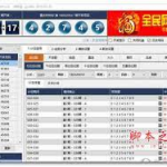 提升21点游戏技巧：从新手到高手的转变-彩金特邀-免费彩金-白菜论坛