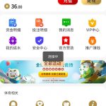 金沙5267注册找客服申请电话彩金送36-彩金特邀-免费彩金-白菜论坛