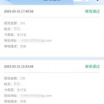 动物运动会0135注册绑卡联系在线客服自助申请18-彩金特邀-免费彩金-白菜论坛