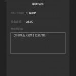 【澳门永利3339】回馈28彩金-彩金特邀-免费彩金-白菜论坛