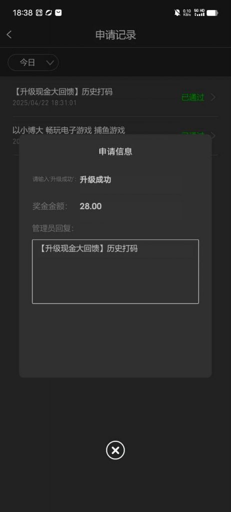 【澳门永利3339】回馈28彩金-彩金特邀-免费彩金-白菜论坛