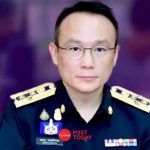 泰国近4万家企业被查，数千人落入违法名单-彩金特邀-免费彩金-白菜论坛