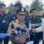 柬埔寨: 金边持续加大犯罪打击力度-彩金特邀-免费彩金-白菜论坛