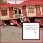 缅甸全国降半旗 悼念地震造成的生命损失和财产损失-彩金特邀-免费彩金-白菜论坛