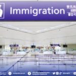 侵犯中国女子后逃亡 越南逃犯在机场被紧急拦截-彩金特邀-免费彩金-白菜论坛