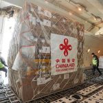 中国向缅甸提供抗震救灾和援助物资-彩金特邀-免费彩金-白菜论坛