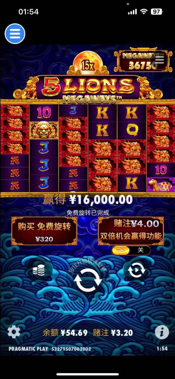 评论图片-彩金特邀-免费彩金-白菜论坛