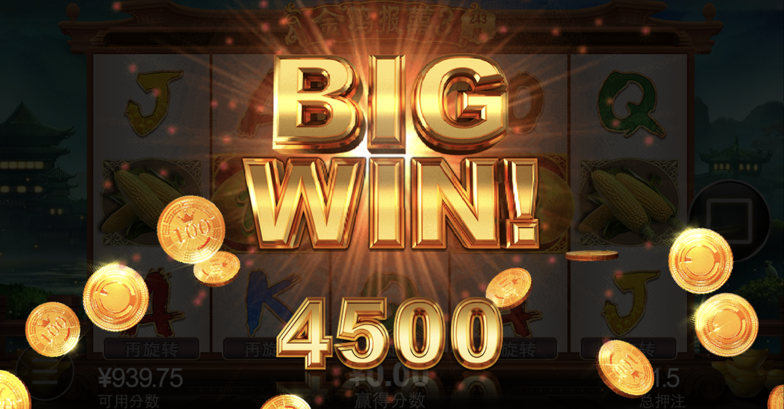 评论图片-彩金特邀-免费彩金-白菜论坛