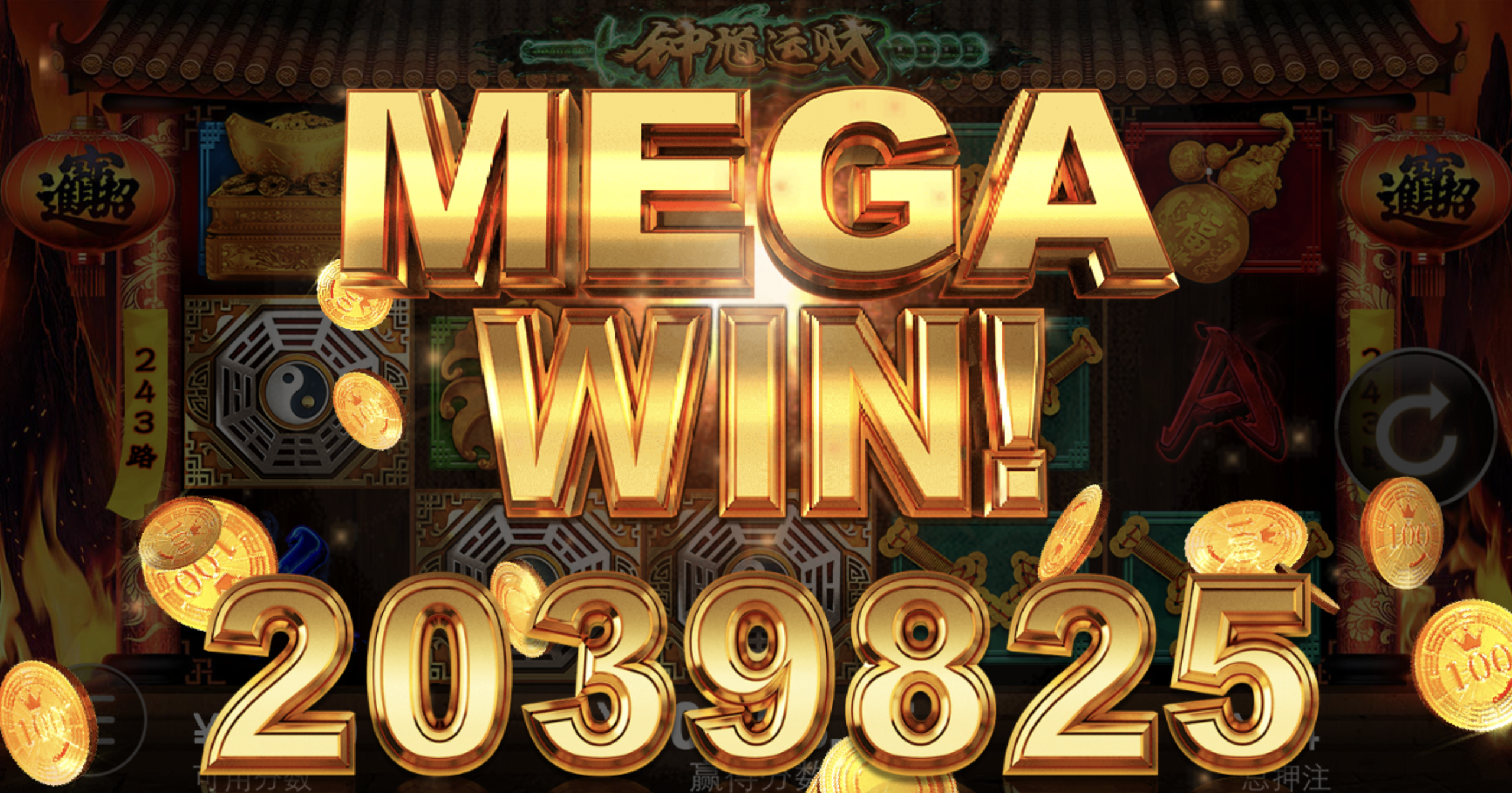 评论图片-彩金特邀-免费彩金-白菜论坛