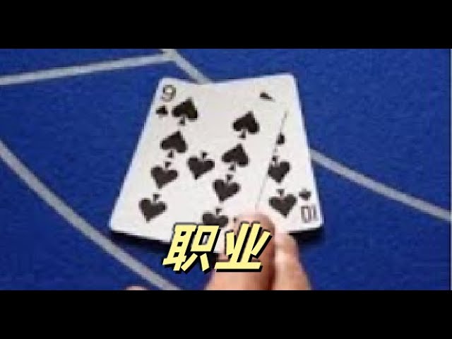 二串一、三串一还是四串一？实战建议全整理-彩金特邀-免费彩金-白菜论坛