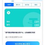 鸿运28 送38-彩金特邀-免费彩金-白菜论坛