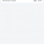 【东方娱乐】送38-彩金特邀-免费彩金-白菜论坛