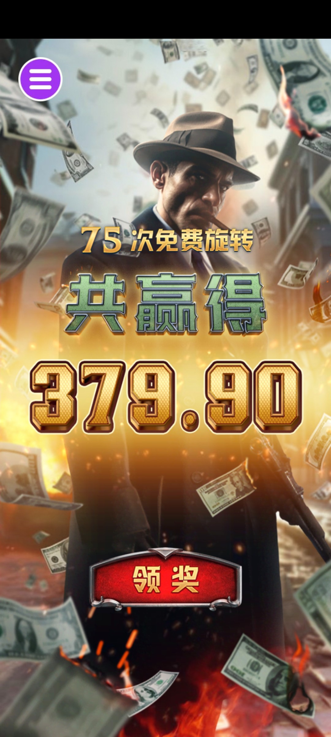 评论图片-彩金特邀-免费彩金-白菜论坛