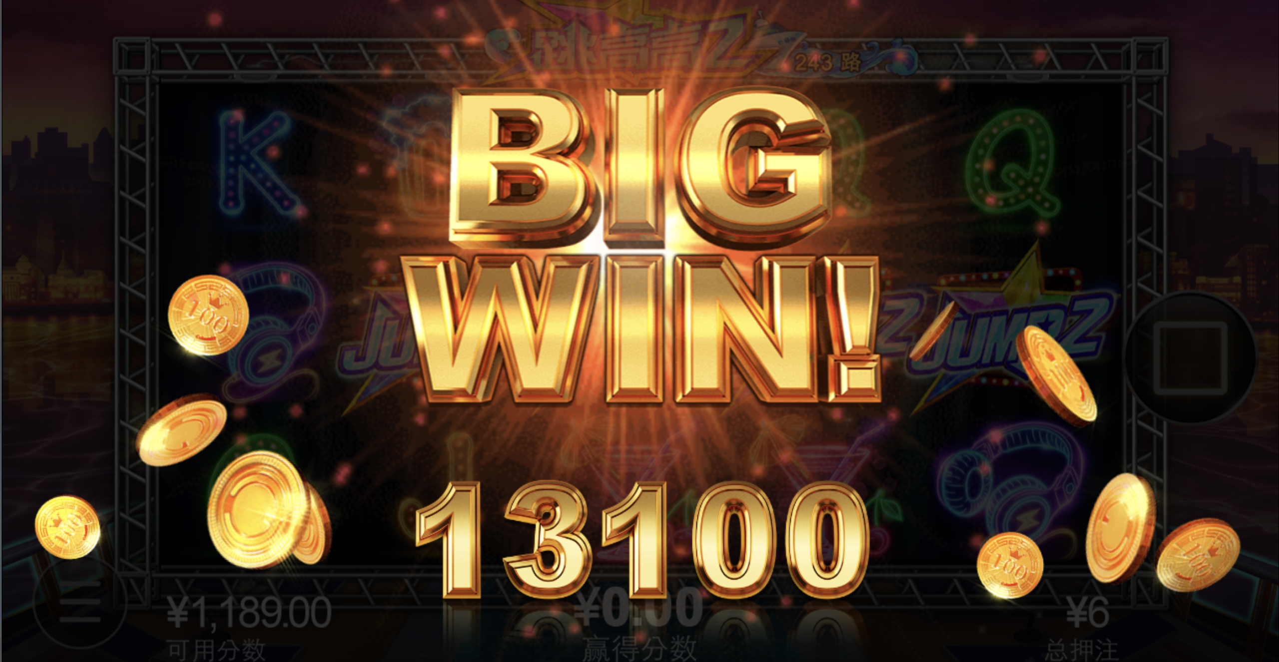 评论图片-彩金特邀-免费彩金-白菜论坛