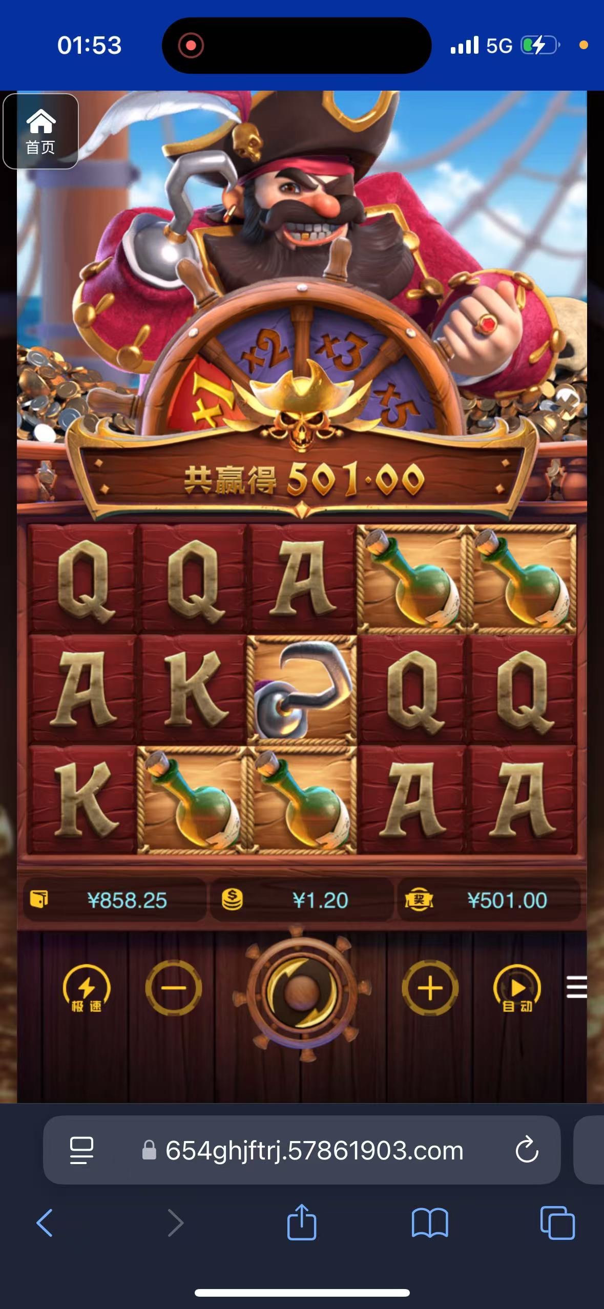 评论图片-彩金特邀-免费彩金-白菜论坛