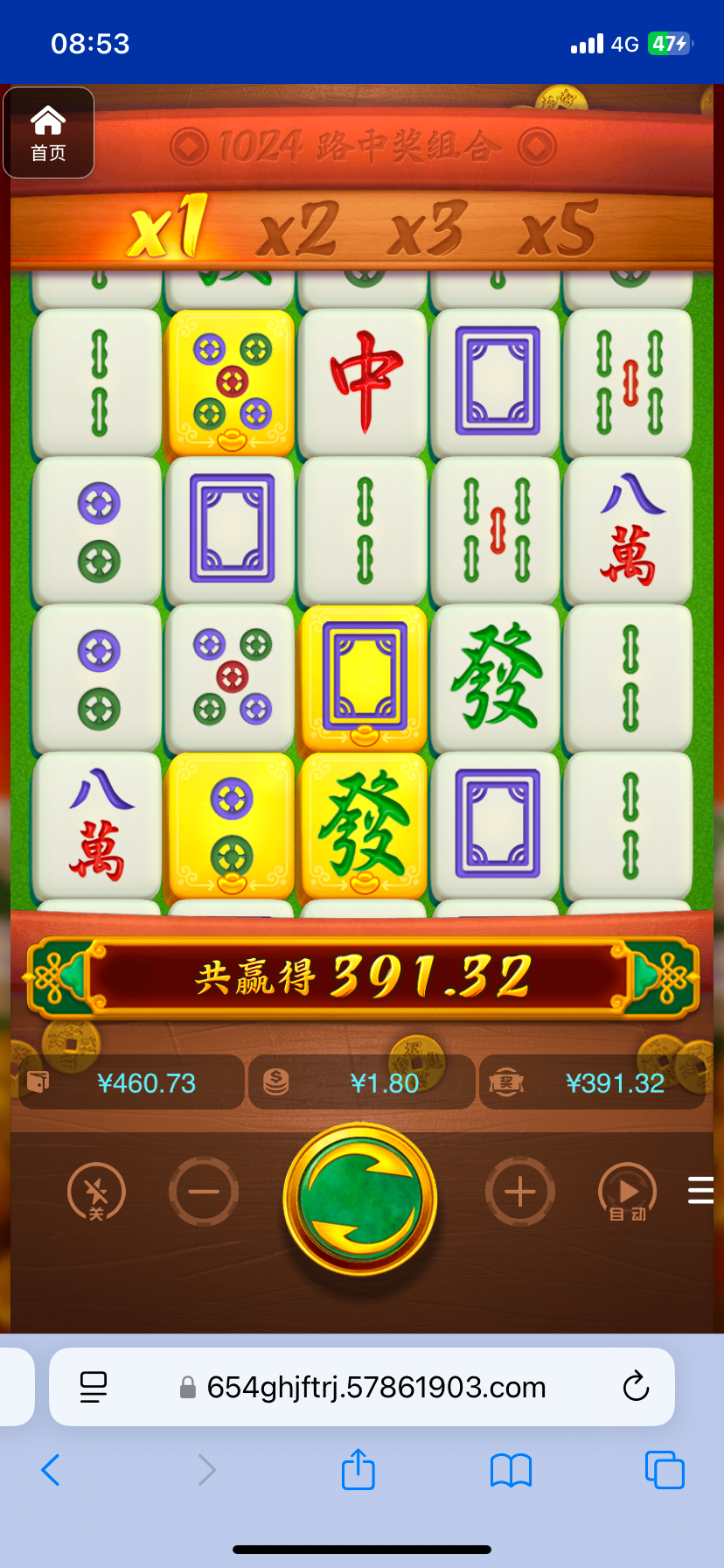 评论图片-彩金特邀-免费彩金-白菜论坛