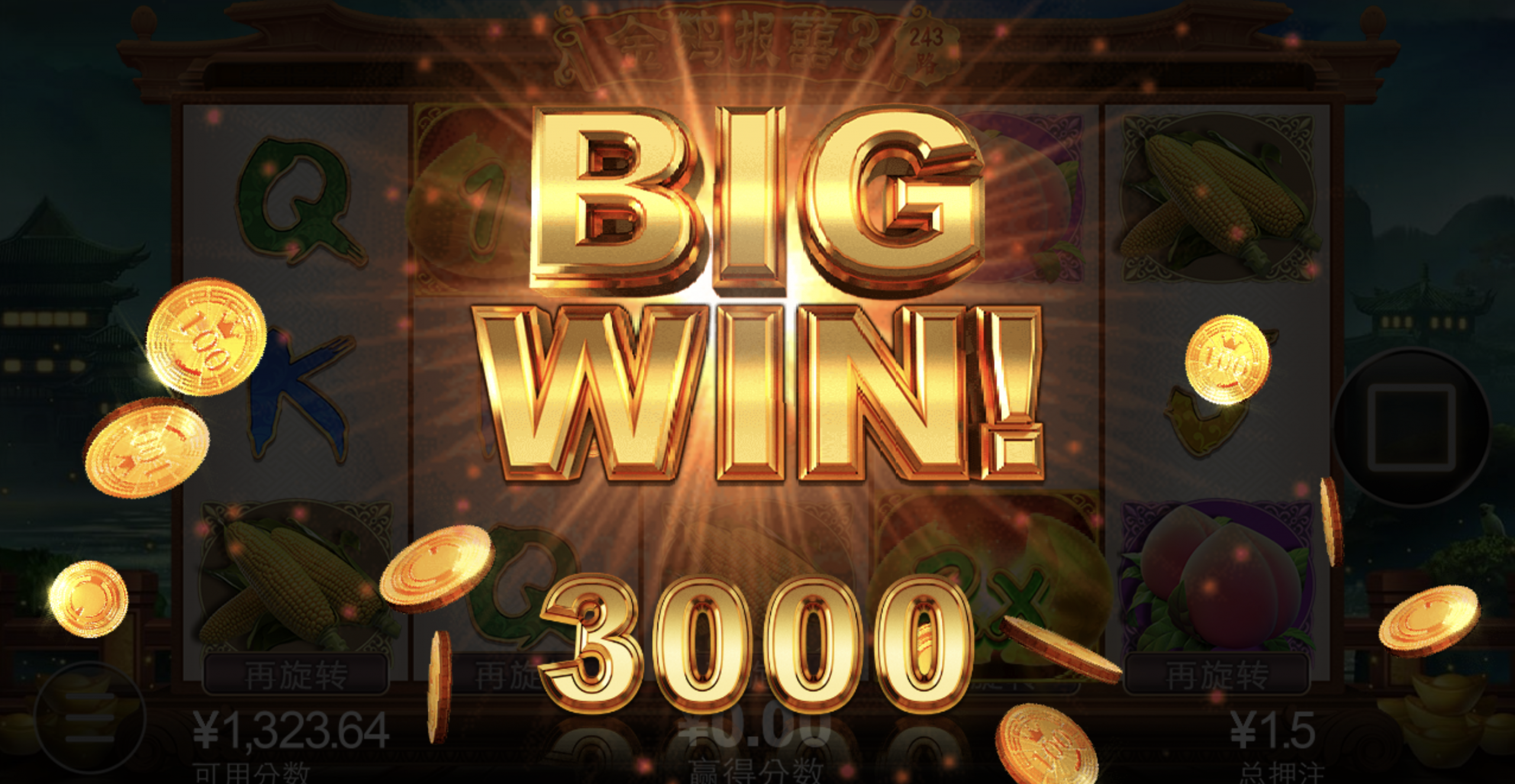 评论图片-彩金特邀-免费彩金-白菜论坛