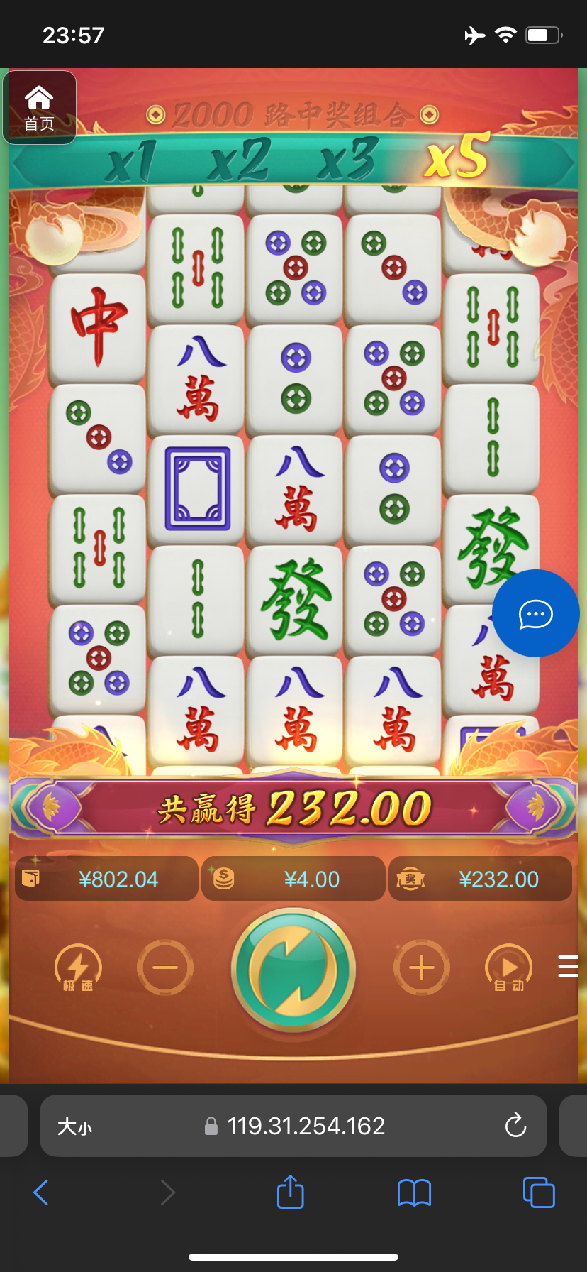 评论图片-彩金特邀-免费彩金-白菜论坛