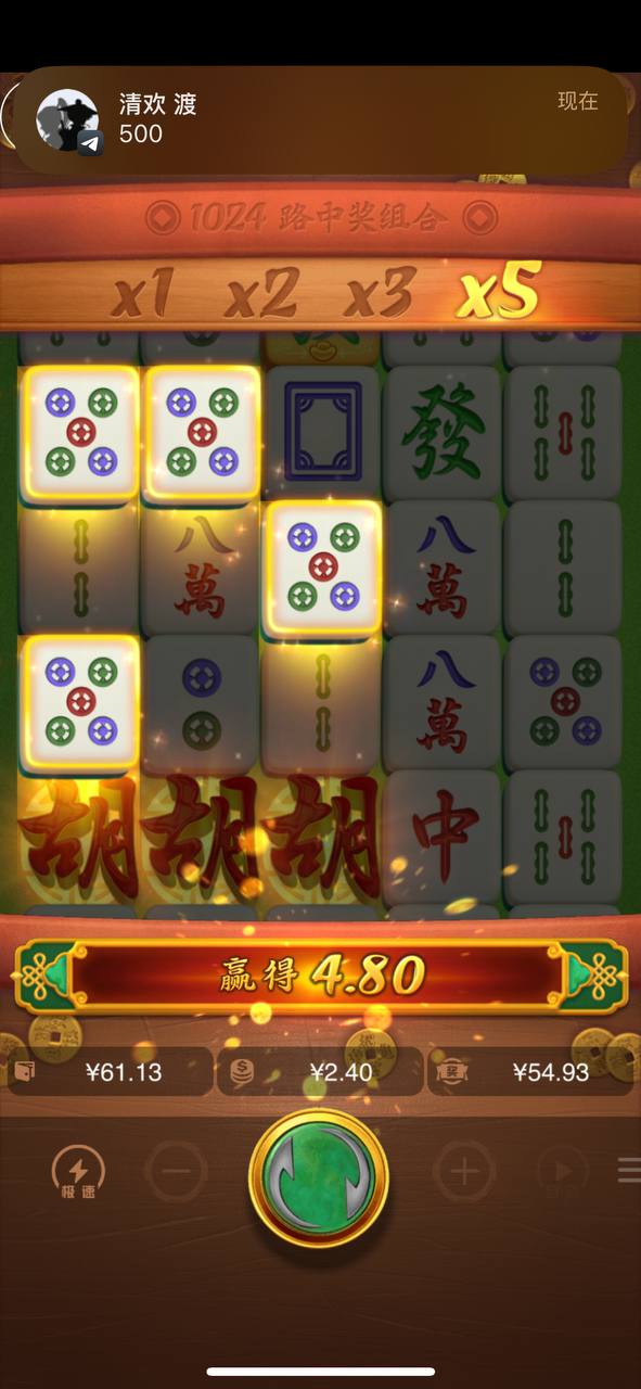 评论图片-彩金特邀-免费彩金-白菜论坛