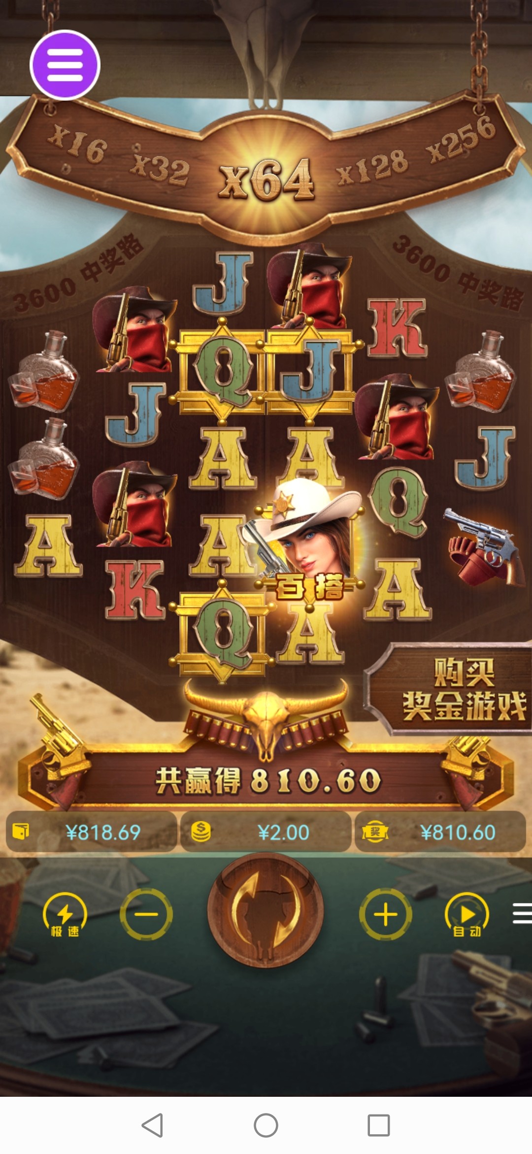 评论图片-彩金特邀-免费彩金-白菜论坛