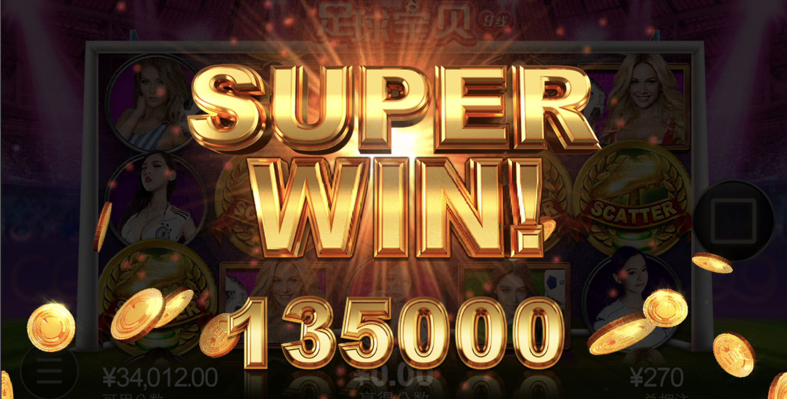 评论图片-彩金特邀-免费彩金-白菜论坛