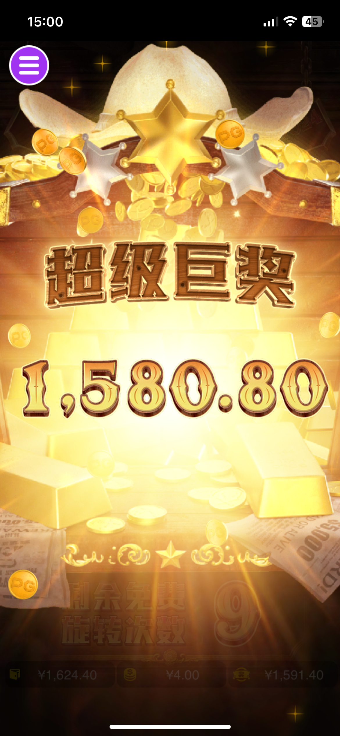 评论图片-彩金特邀-免费彩金-白菜论坛