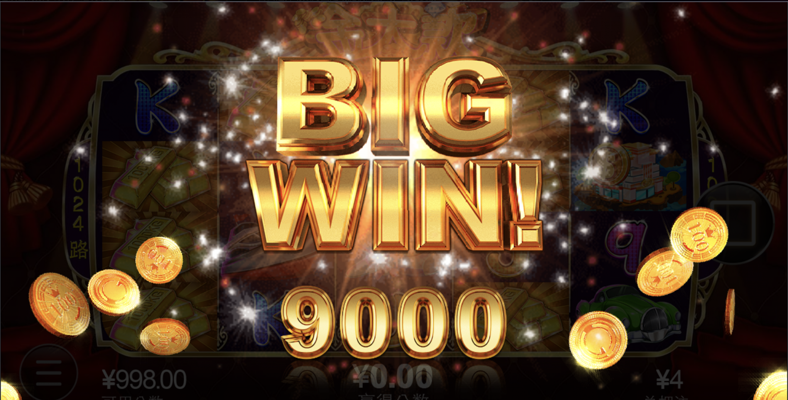 评论图片-彩金特邀-免费彩金-白菜论坛