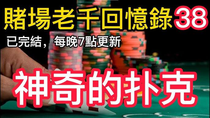 足球赛事分析：专家如何预测未来比赛的走势-彩金特邀-免费彩金-白菜论坛