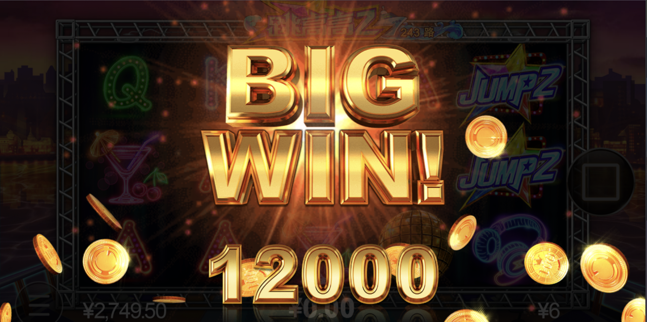 评论图片-彩金特邀-免费彩金-白菜论坛