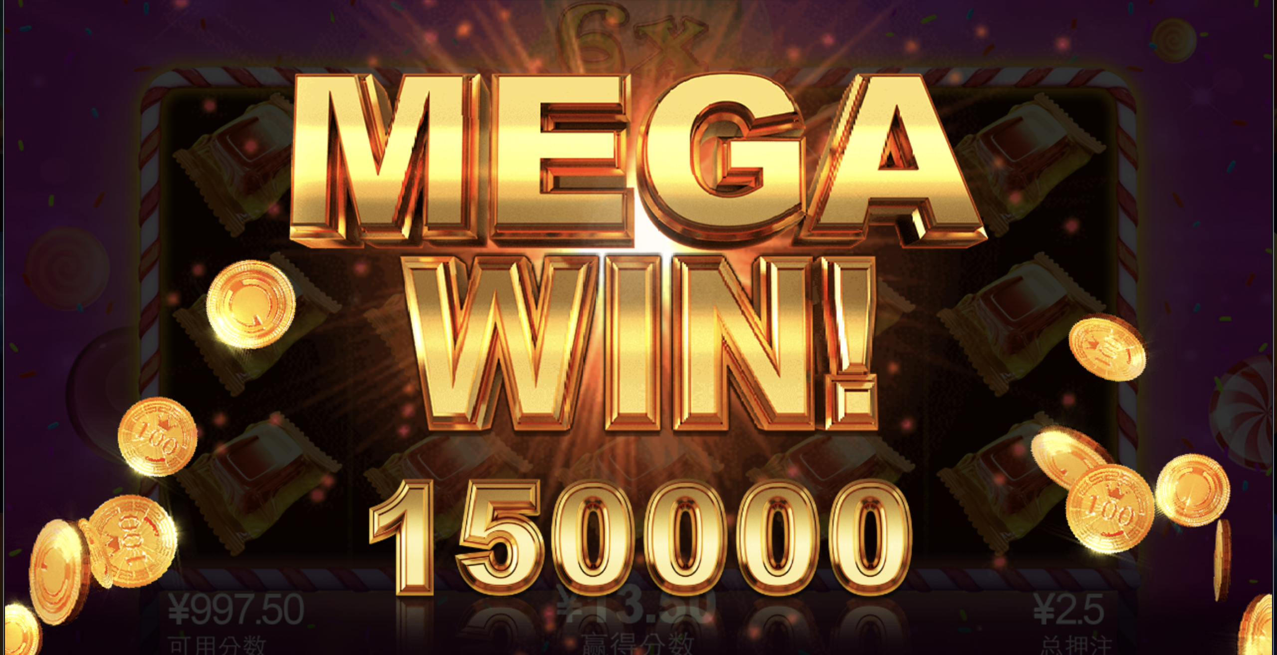 评论图片-彩金特邀-免费彩金-白菜论坛