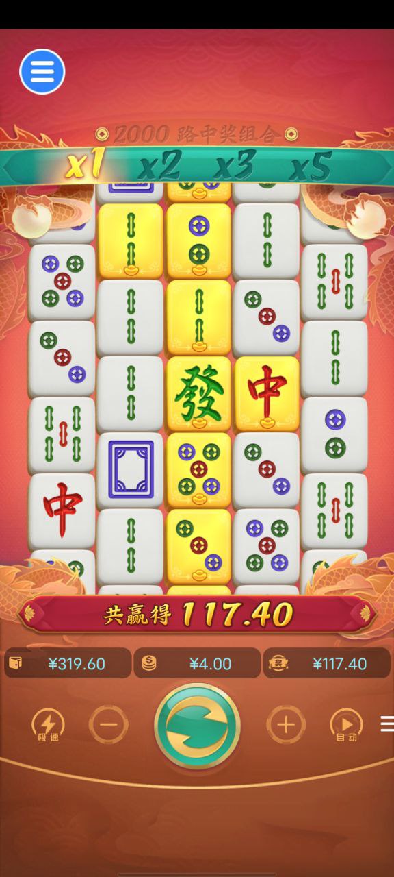 评论图片-彩金特邀-免费彩金-白菜论坛