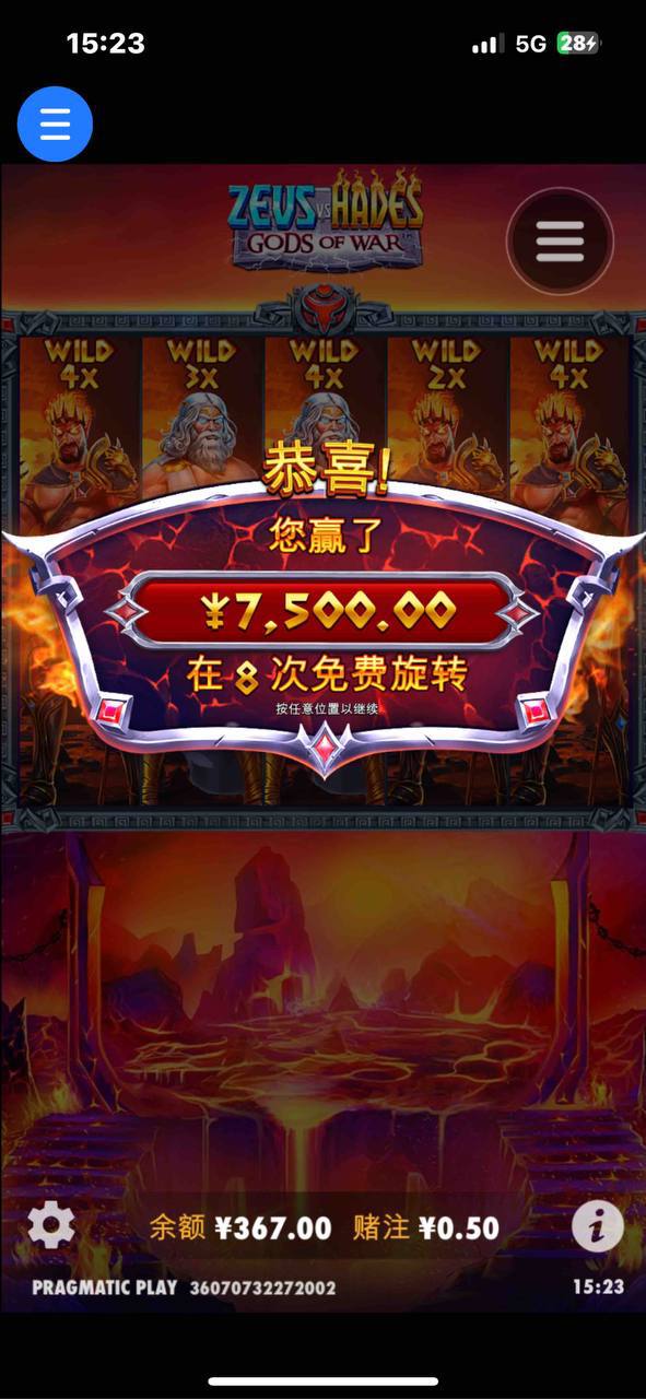 评论图片-彩金特邀-免费彩金-白菜论坛