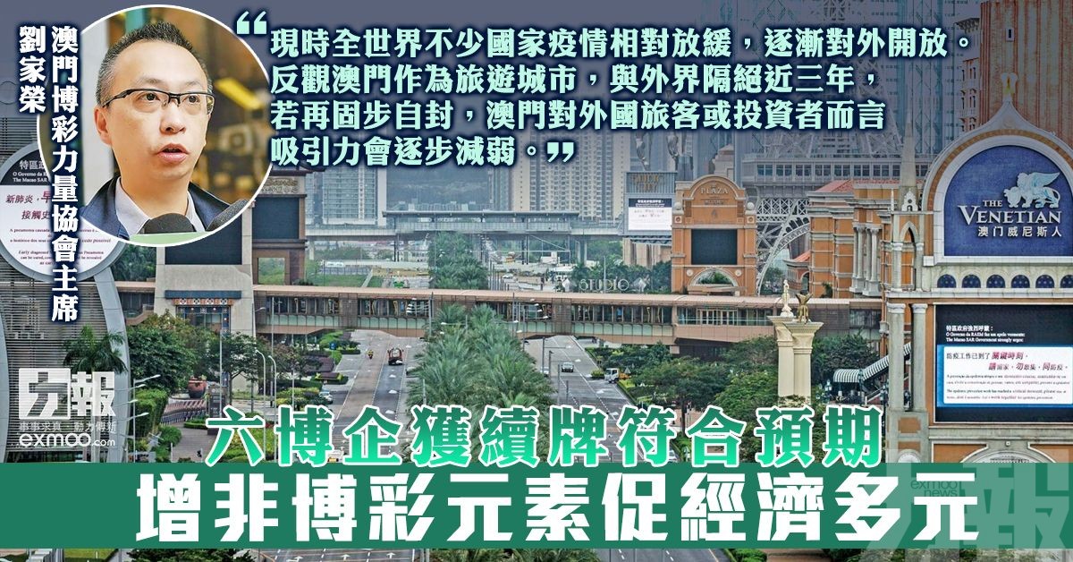 白菜社区站长推荐平台合集：打造高效信息共享中心-彩金特邀-免费彩金-白菜论坛