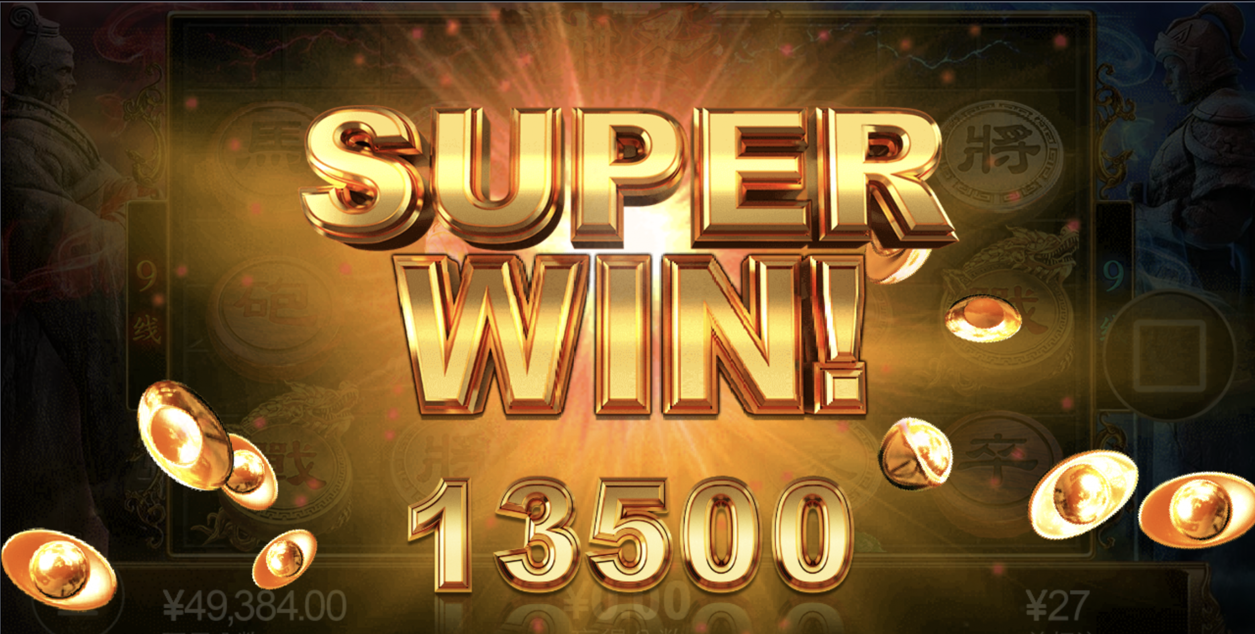 评论图片-彩金特邀-免费彩金-白菜论坛