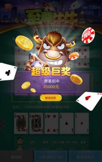 评论图片-彩金特邀-免费彩金-白菜论坛