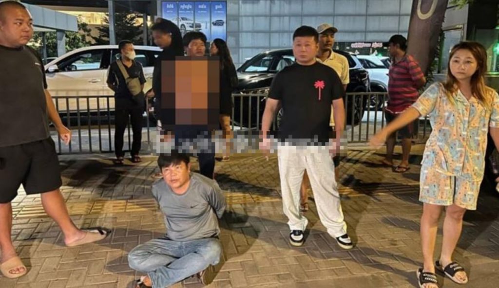 金边中资企业深夜擒贼 两嫌犯盗窃电缆被当场抓获-彩金特邀-免费彩金-白菜论坛
